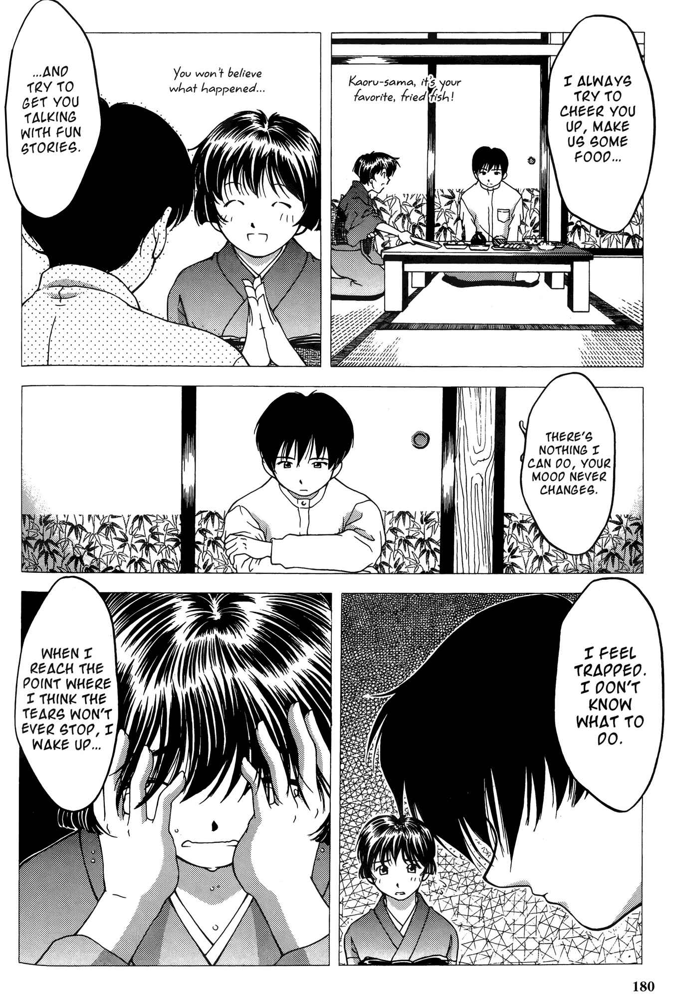 Ai Yori Aoshi Chapter 28 - Page 12