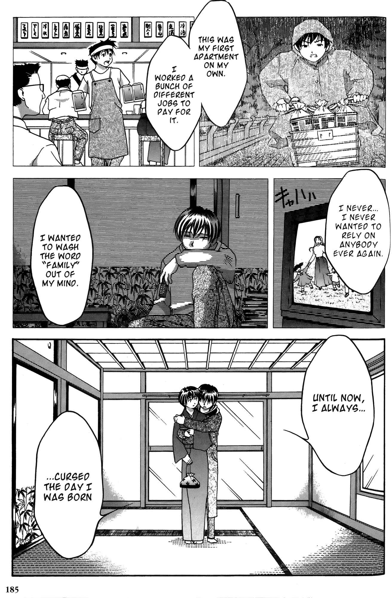 Ai Yori Aoshi Chapter 28 - Page 17