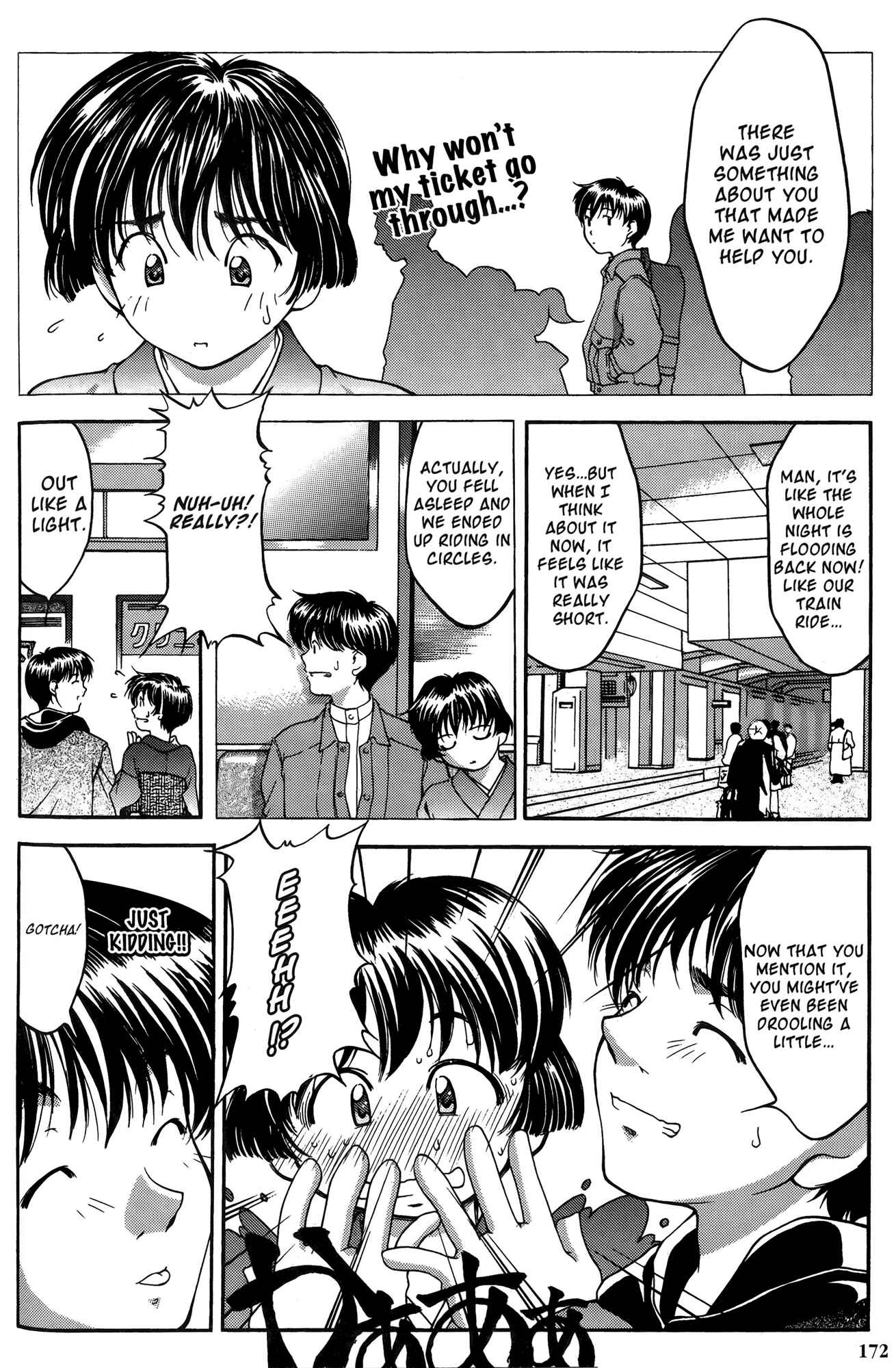 Ai Yori Aoshi Chapter 28 - Page 4