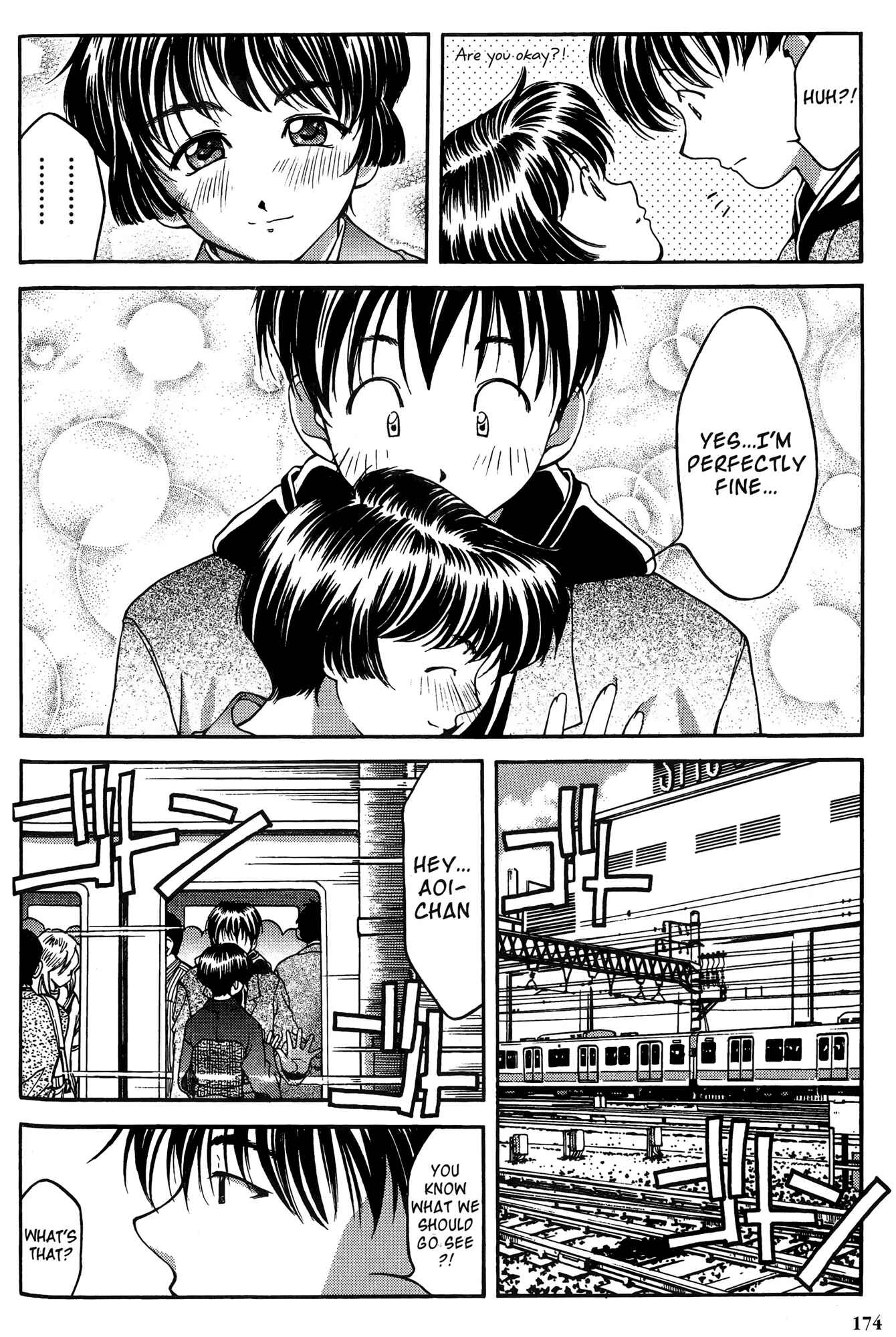 Ai Yori Aoshi Chapter 28 - Page 6
