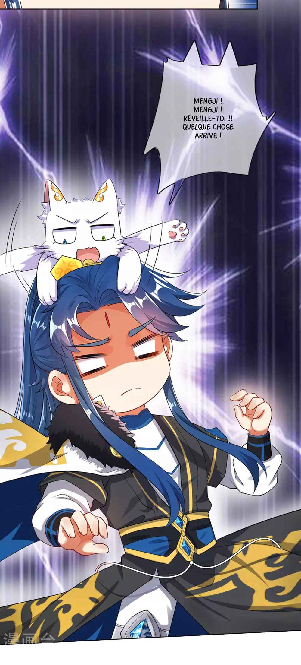 Cat System: The Emperor Is a Cat Lover Chapter 73 - Page 20