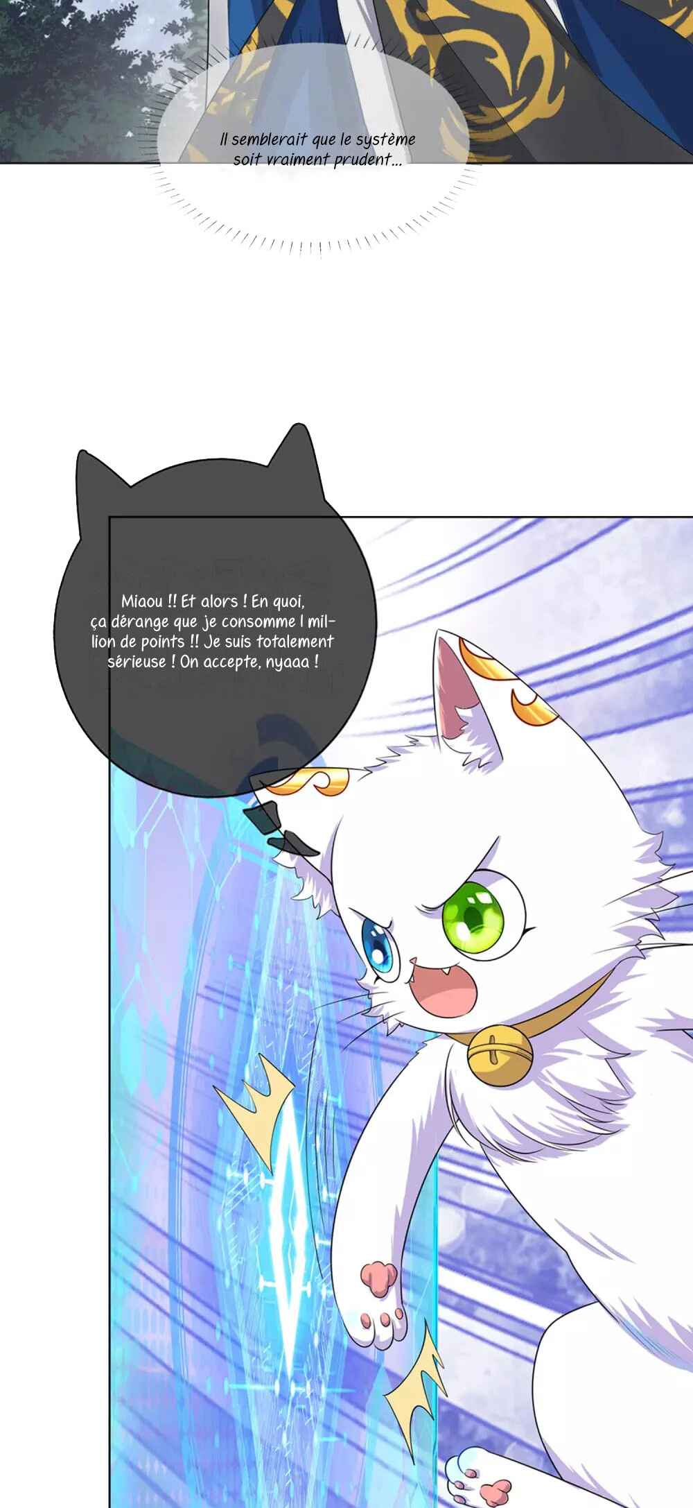 Cat System: The Emperor Is a Cat Lover Chapter 73 - Page 3