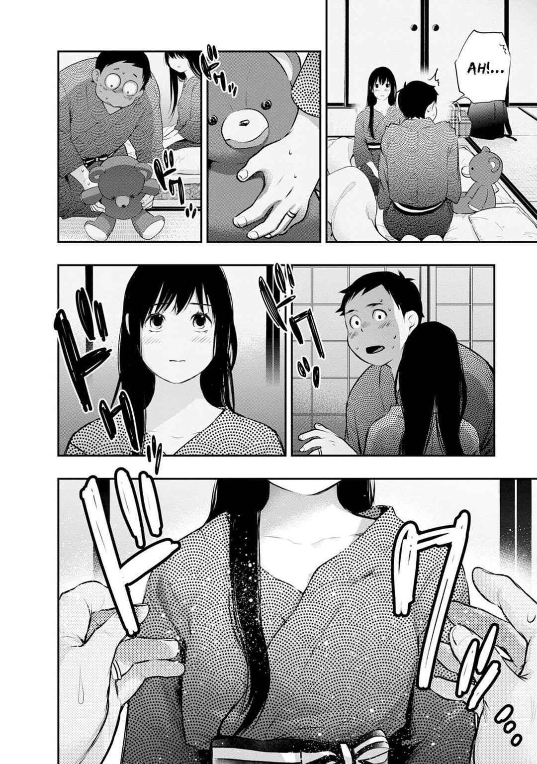 Itonami Itonamezu Chapter 22 - Page 11