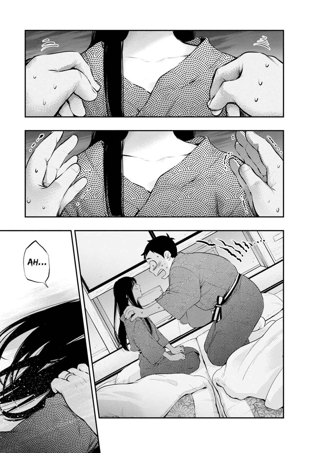 Itonami Itonamezu Chapter 22 - Page 12