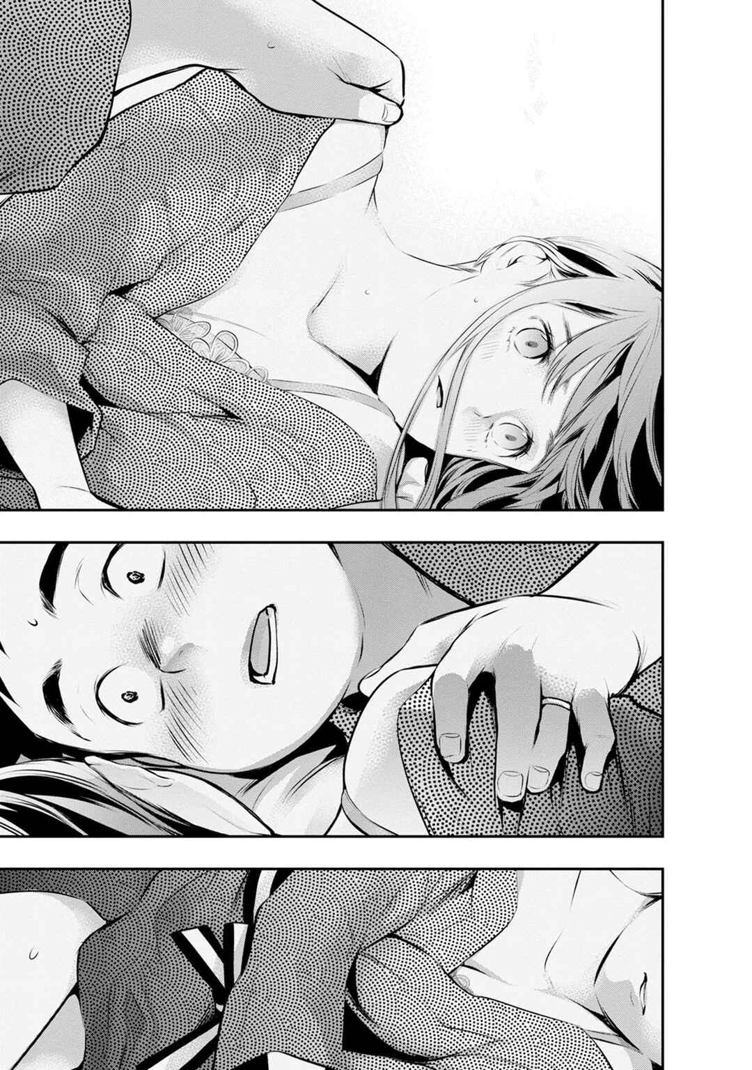 Itonami Itonamezu Chapter 22 - Page 14