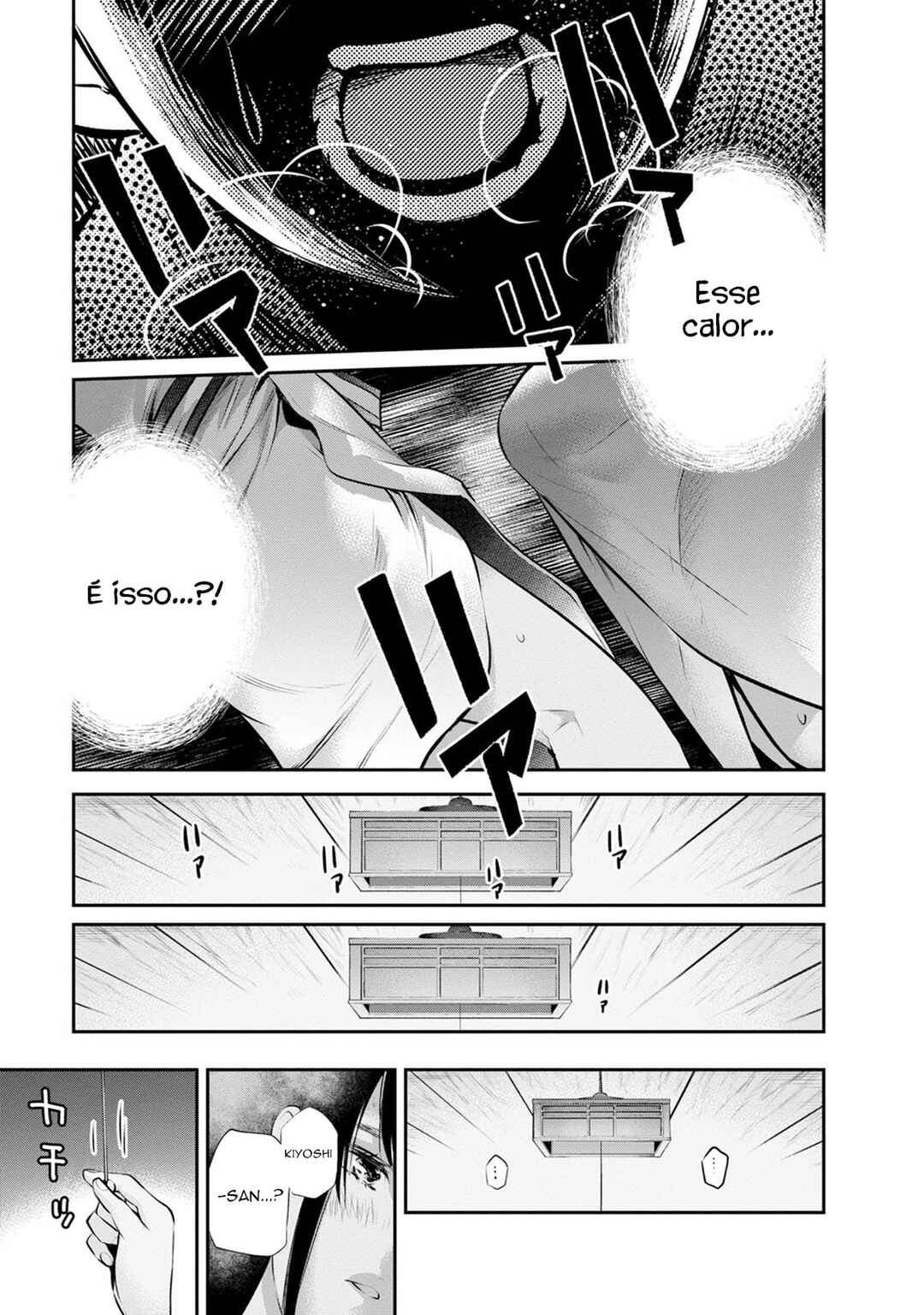 Itonami Itonamezu Chapter 22 - Page 16