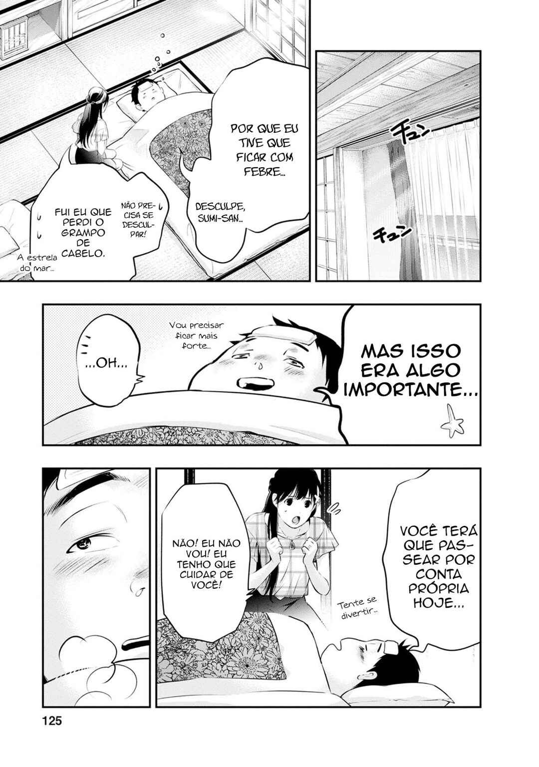 Itonami Itonamezu Chapter 22 - Page 18