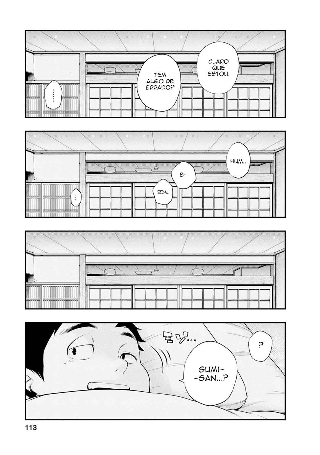 Itonami Itonamezu Chapter 22 - Page 6