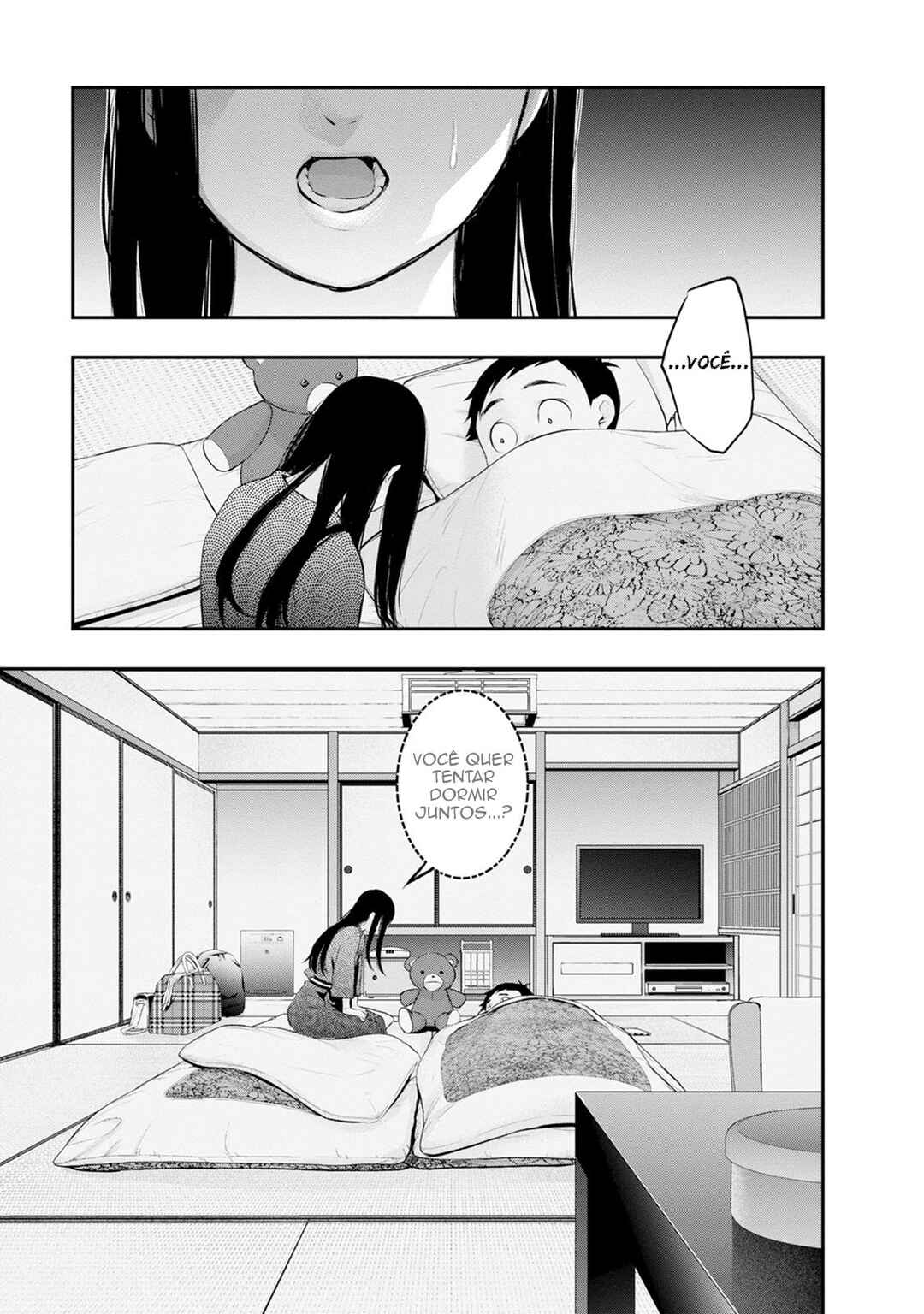 Itonami Itonamezu Chapter 22 - Page 8