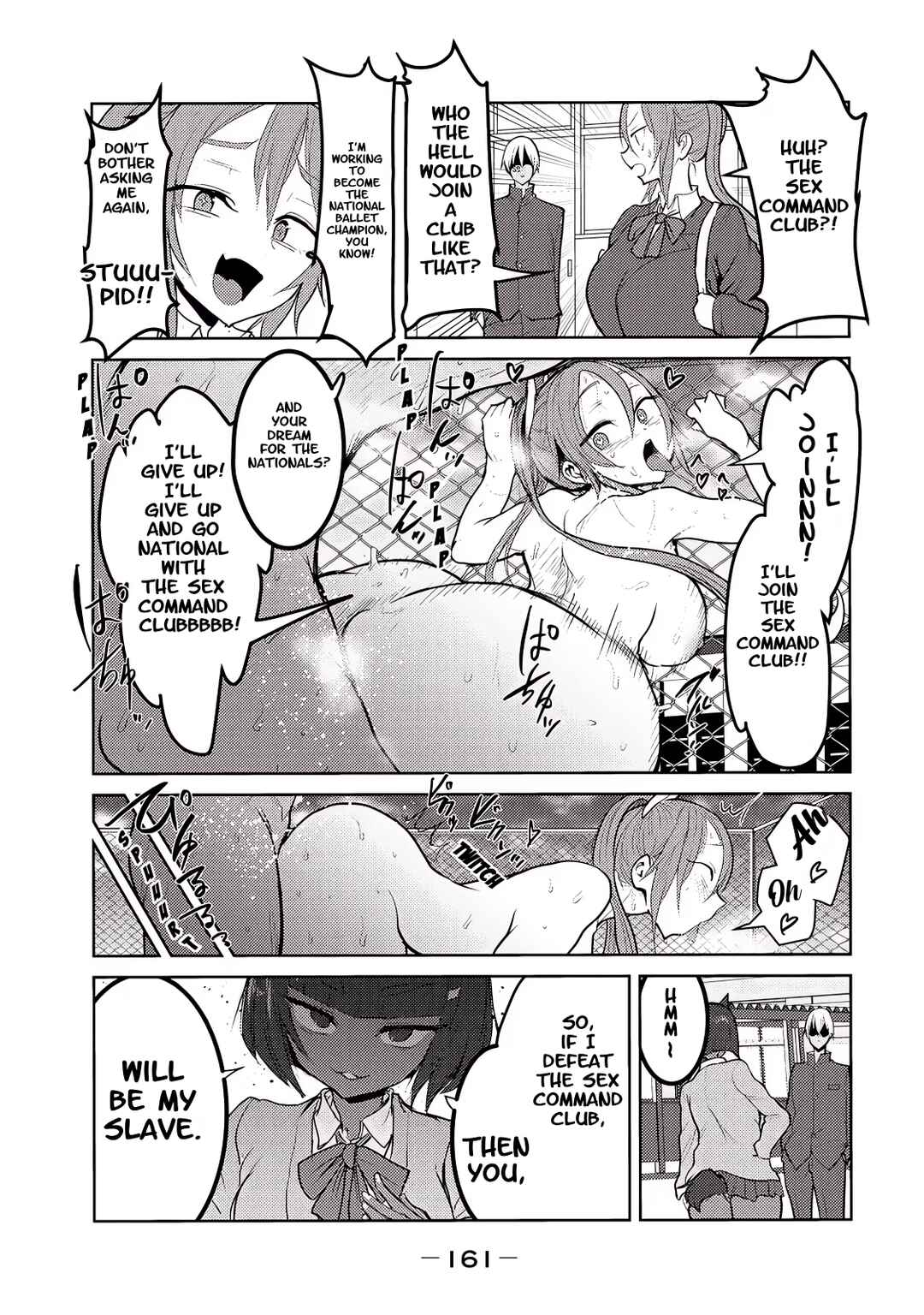 Kokan Musou ~Kiraware Yuusha wa Mazoku ni Aisareru~ Chapter 27.5 - Page 3