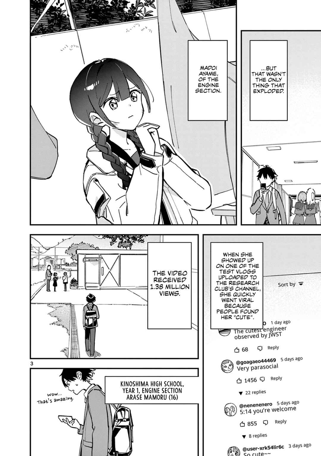 Houkago, Bokura wa Uchuu ni Madou Chapter 1 - Page 3