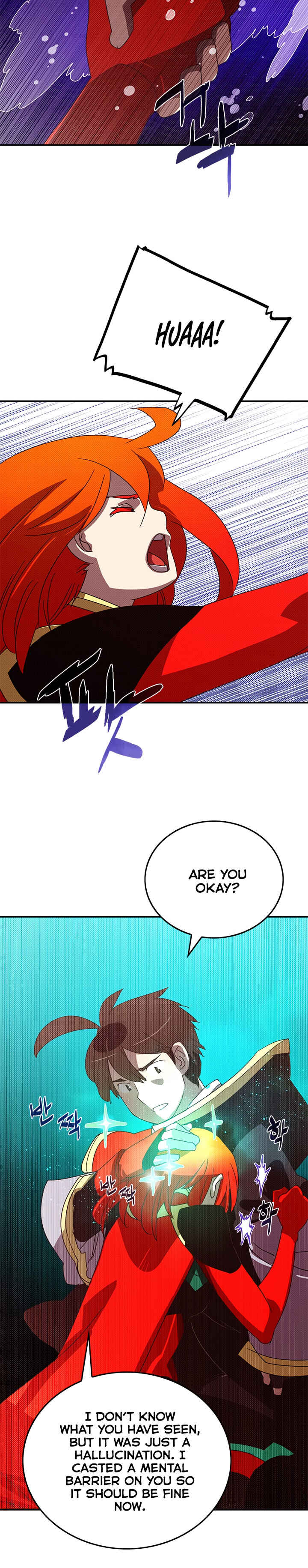 I Am the Sorcerer King Chapter 107 - Page 7