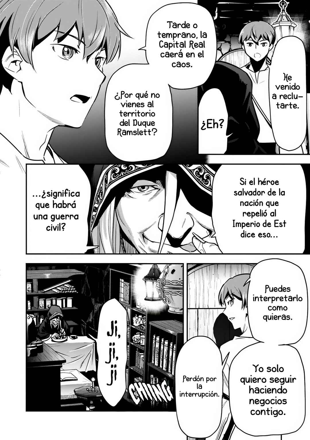 Chounin A wa Akuyaku Reijou o Doushitemo Sukuitai: Dobu to Sora to Koori no Himegimi Chapter 45.1 - Page 14