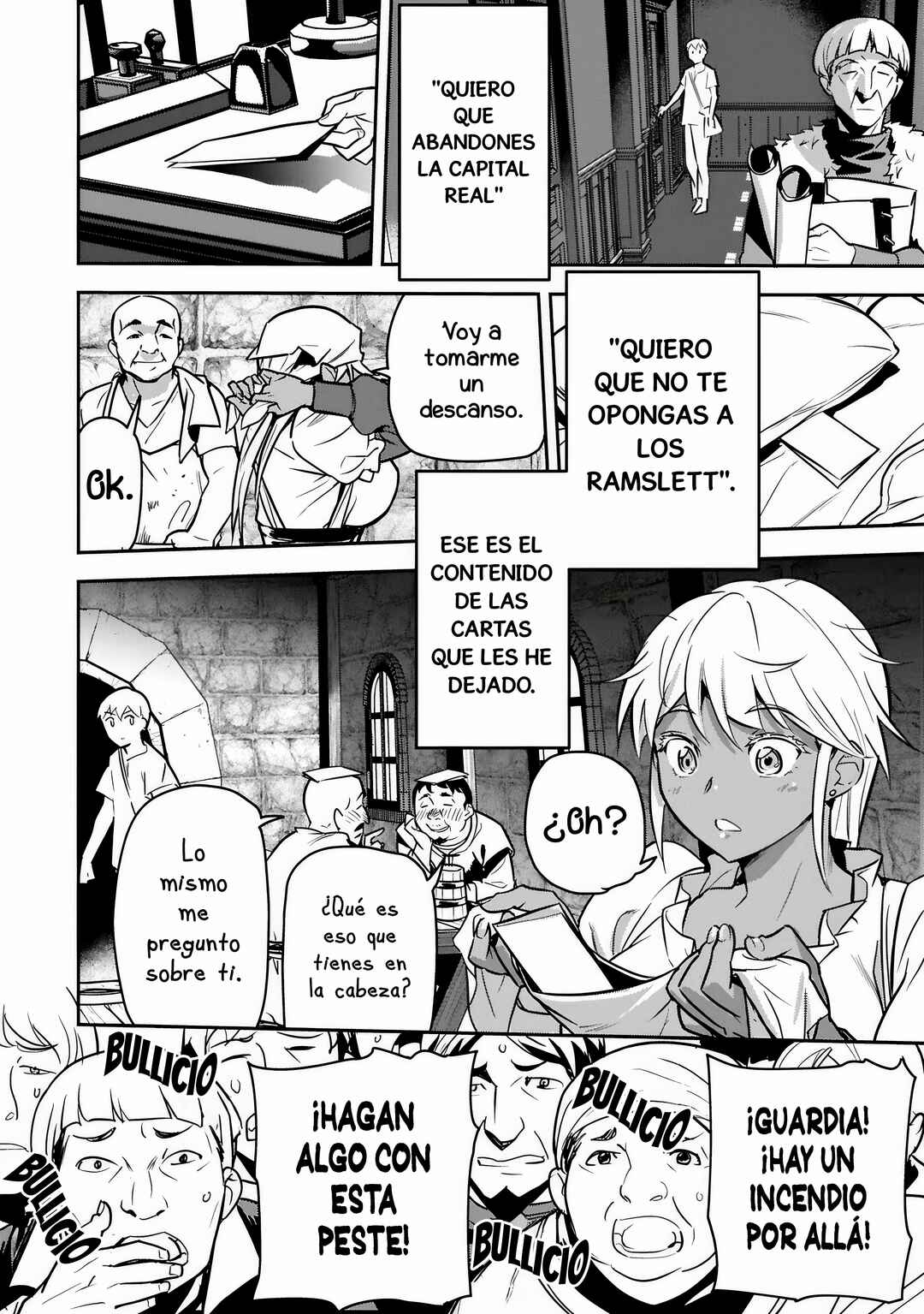 Chounin A wa Akuyaku Reijou o Doushitemo Sukuitai: Dobu to Sora to Koori no Himegimi Chapter 45.1 - Page 16