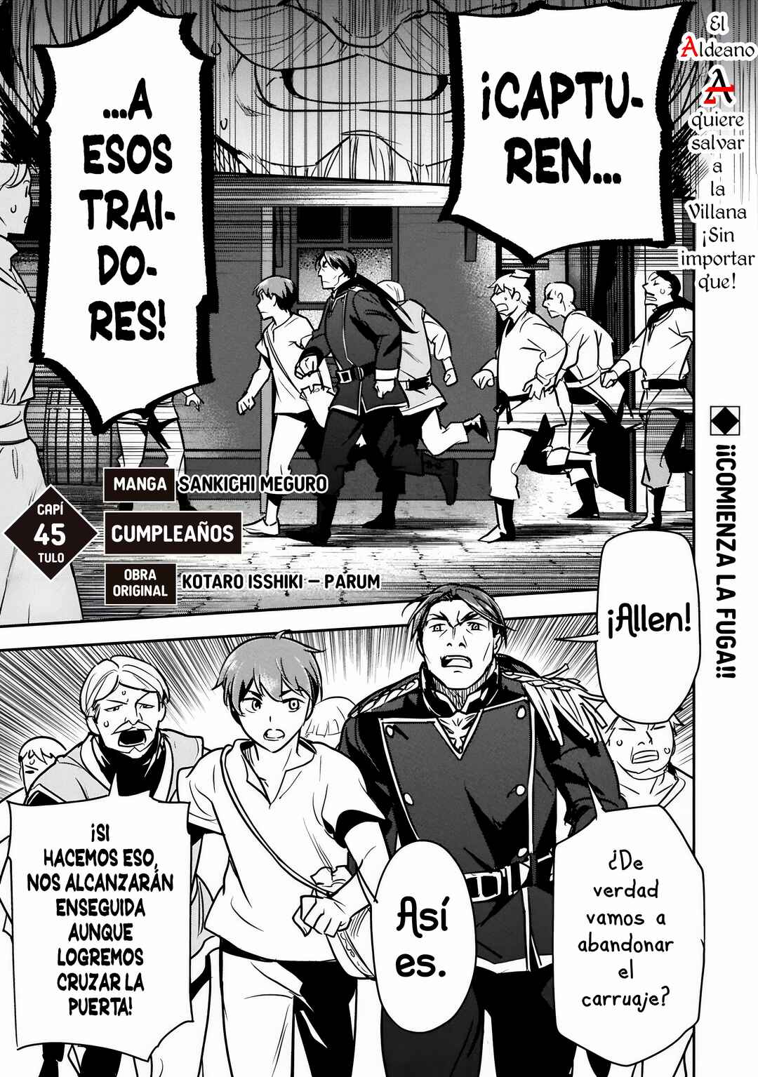 Chounin A wa Akuyaku Reijou o Doushitemo Sukuitai: Dobu to Sora to Koori no Himegimi Chapter 45.1 - Page 7