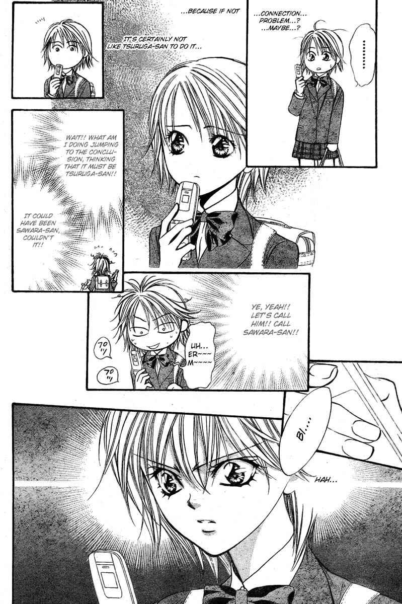 Skip Beat! Chapter 138 - Page 13