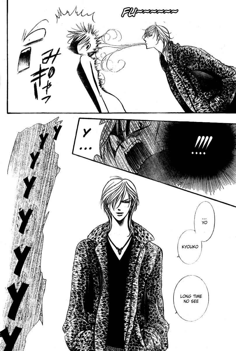 Skip Beat! Chapter 138 - Page 15