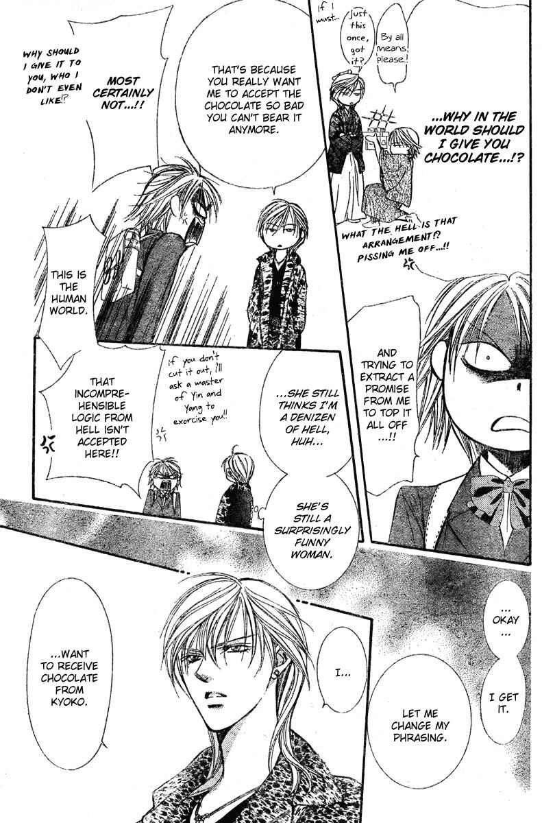 Skip Beat! Chapter 138 - Page 18