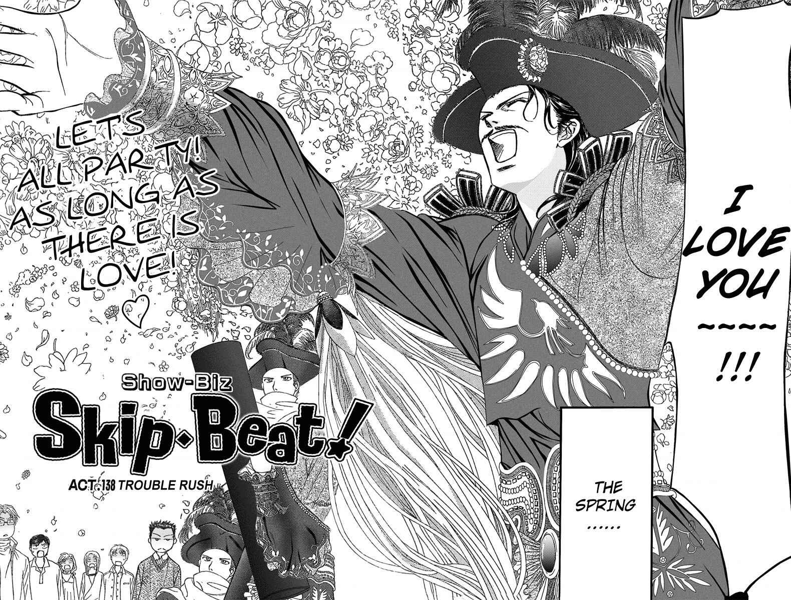 Skip Beat! Chapter 138 - Page 2