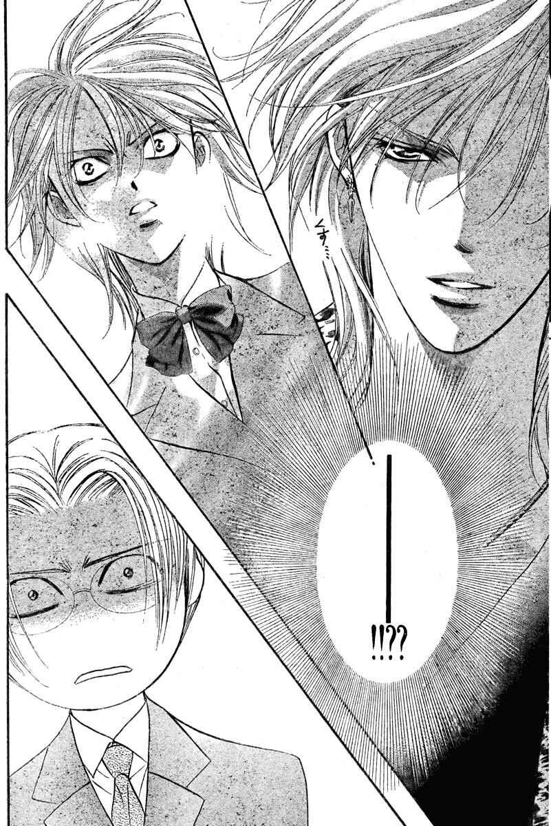 Skip Beat! Chapter 138 - Page 21
