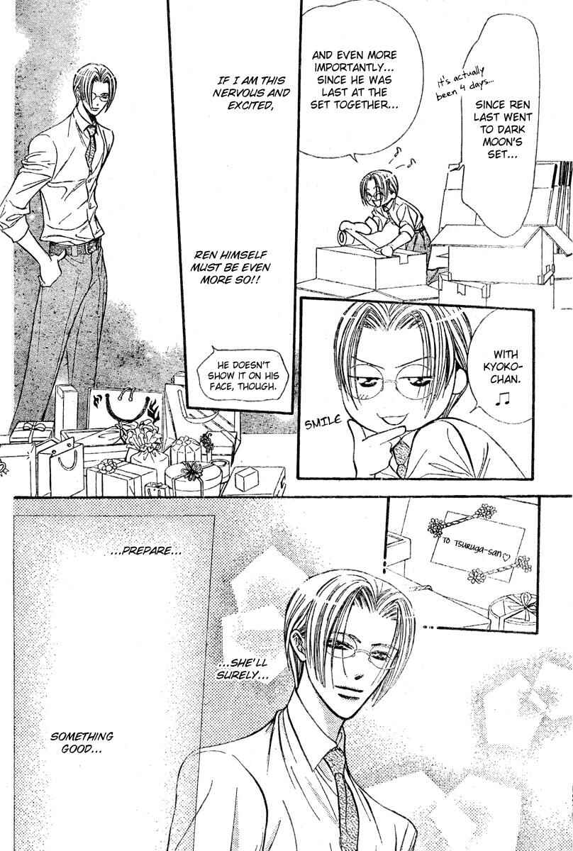 Skip Beat! Chapter 138 - Page 25