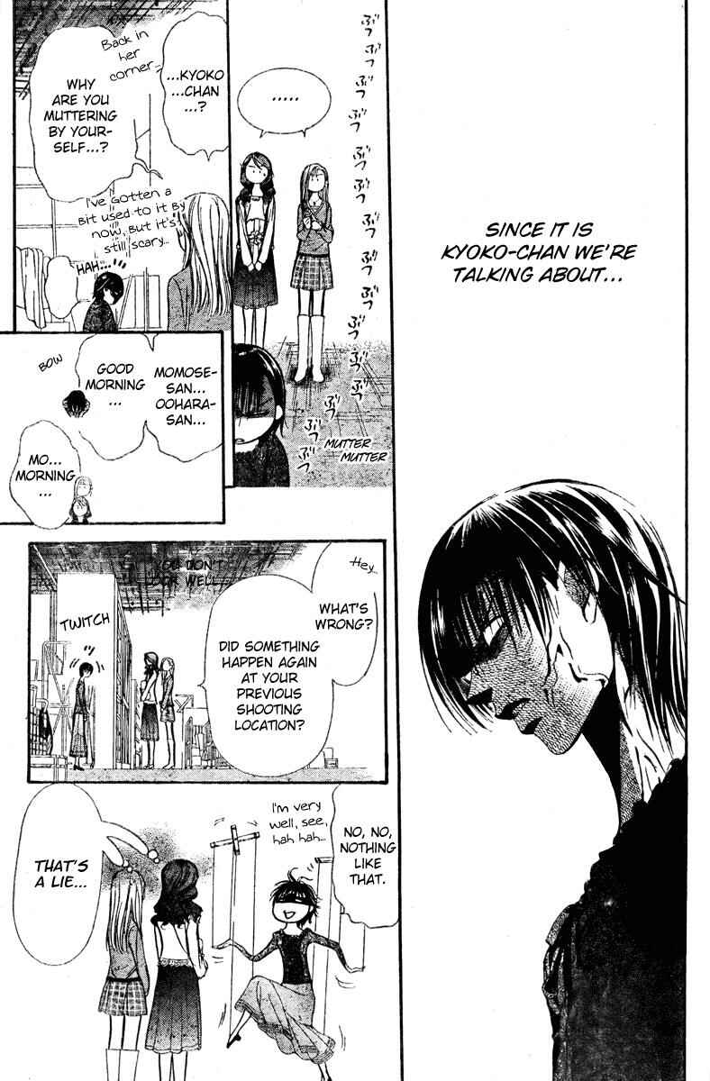 Skip Beat! Chapter 138 - Page 26