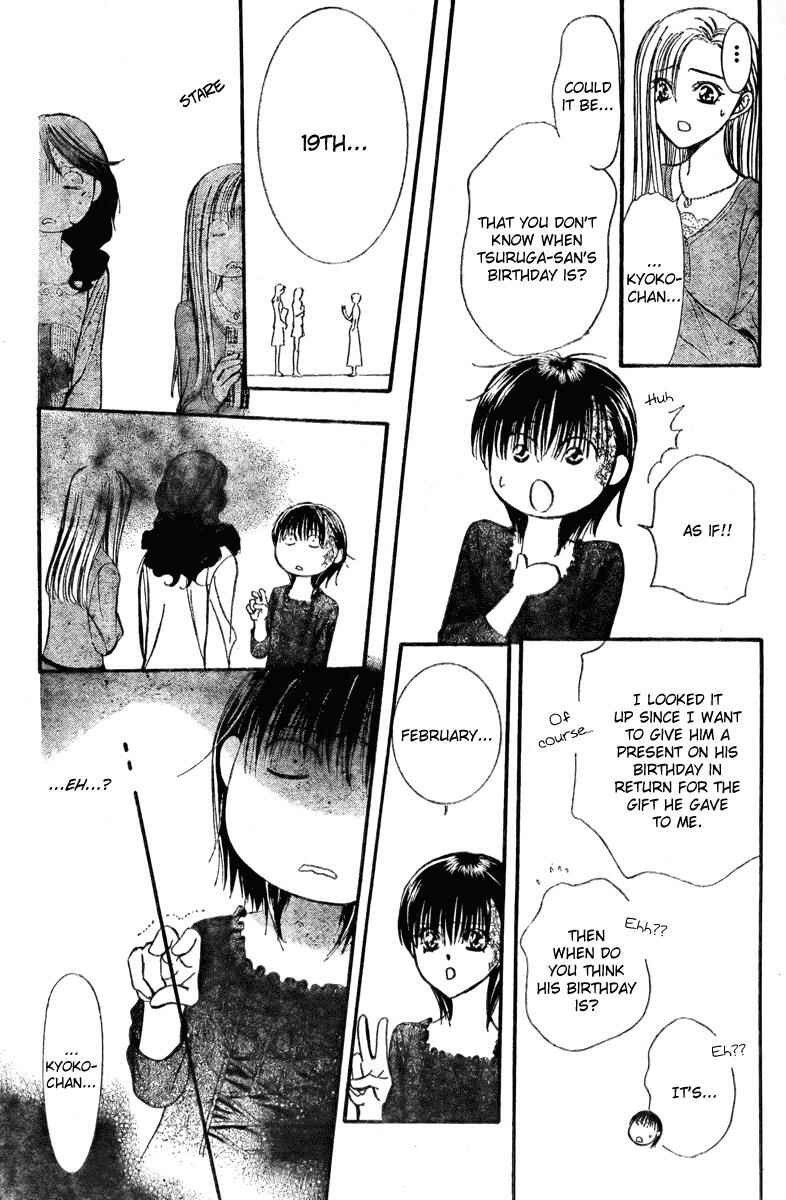 Skip Beat! Chapter 138 - Page 28