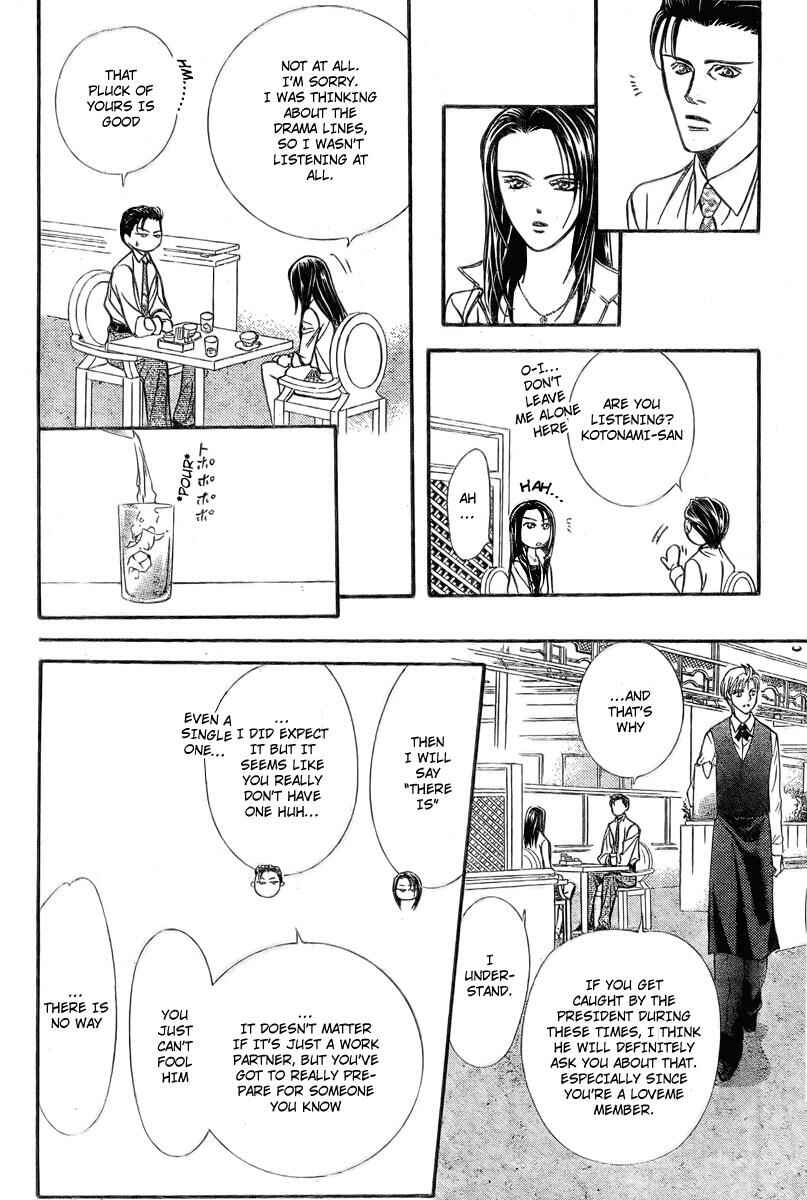 Skip Beat! Chapter 138 - Page 5