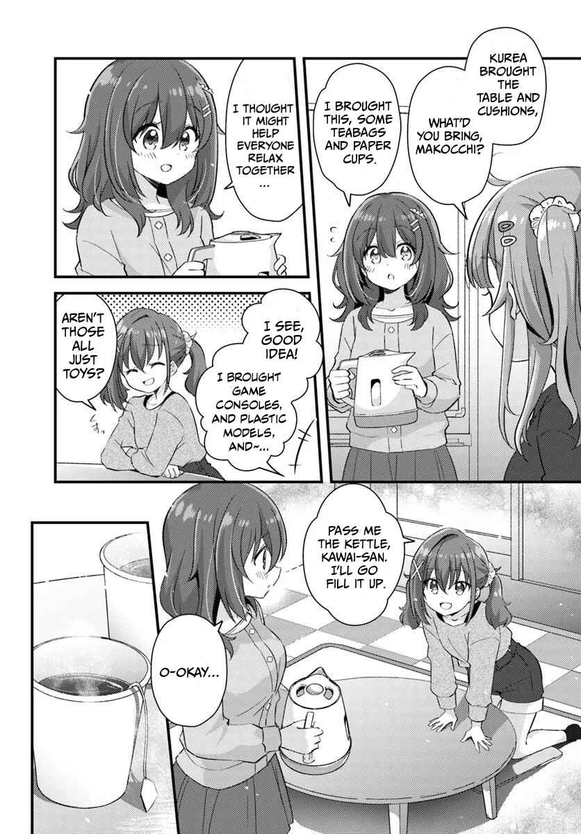 Hibi wa Sugiredo Meshi Umashi Chapter 2.1 - Page 11