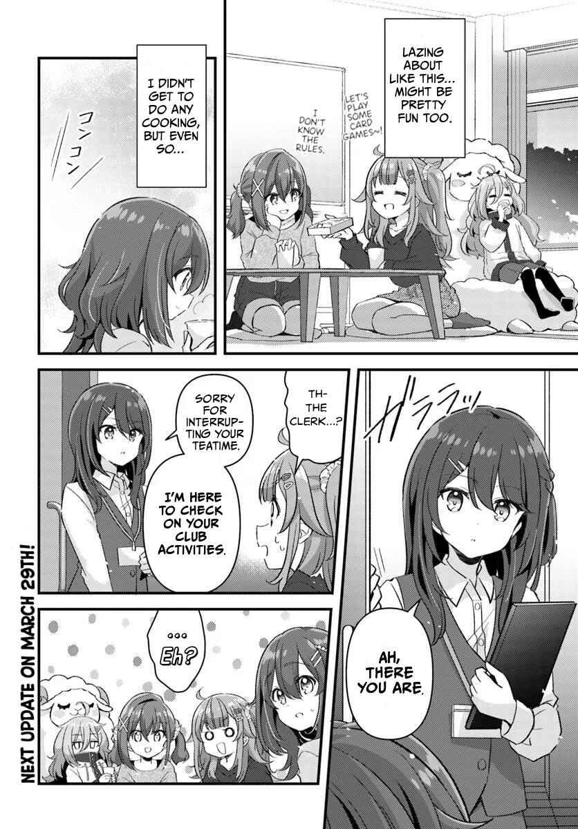 Hibi wa Sugiredo Meshi Umashi Chapter 2.1 - Page 12