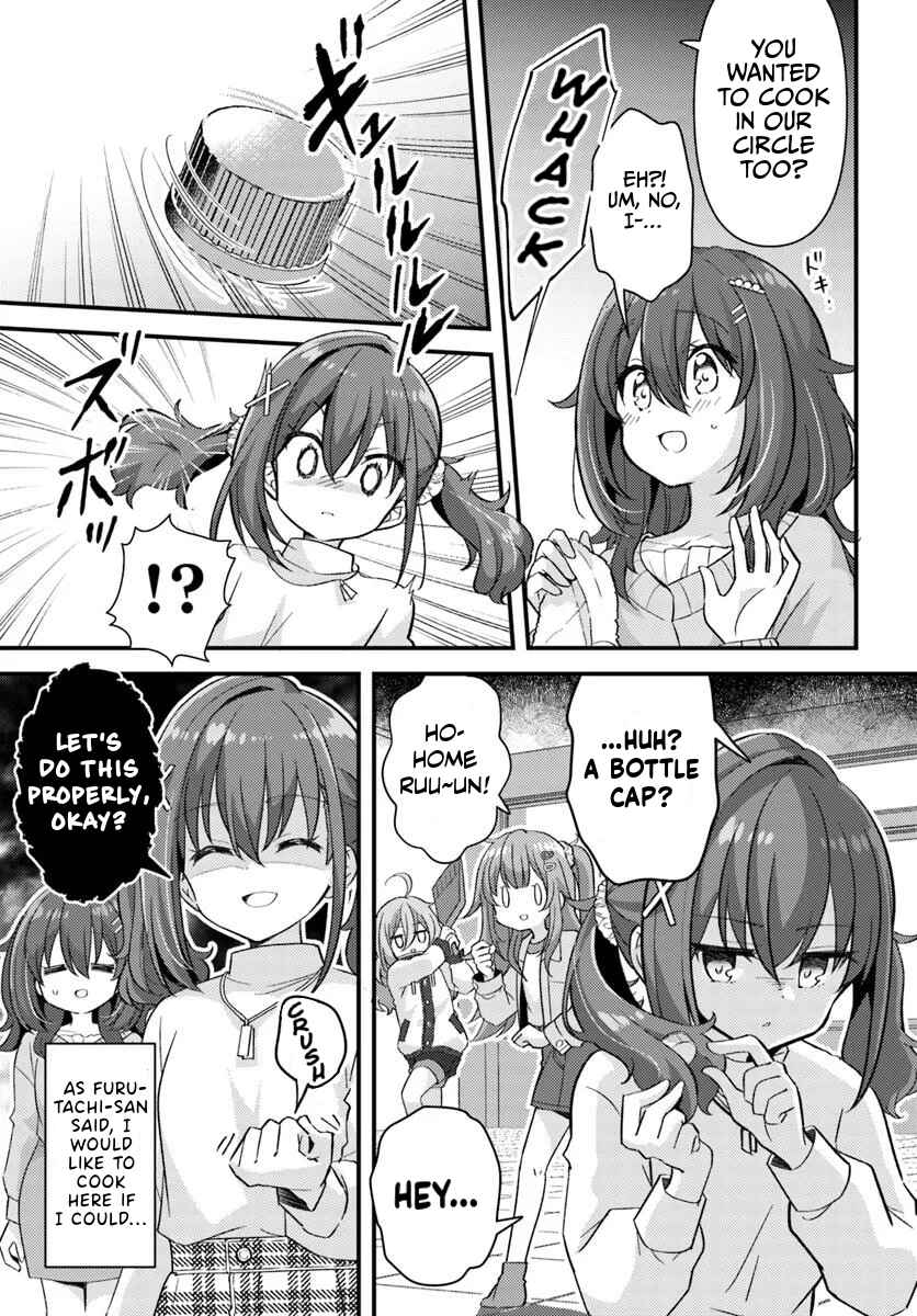 Hibi wa Sugiredo Meshi Umashi Chapter 2.1 - Page 5