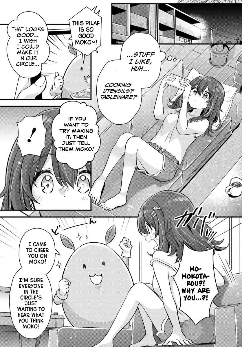 Hibi wa Sugiredo Meshi Umashi Chapter 2.1 - Page 7