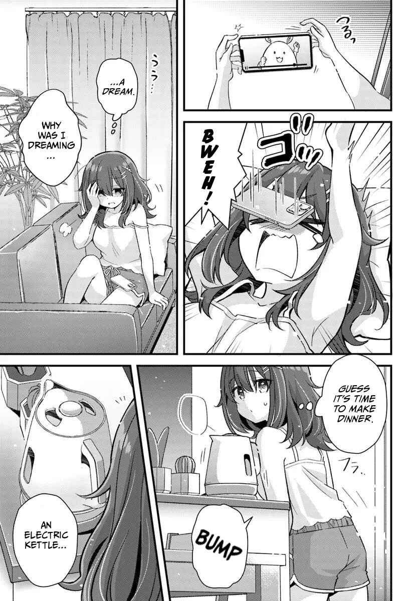 Hibi wa Sugiredo Meshi Umashi Chapter 2.1 - Page 9