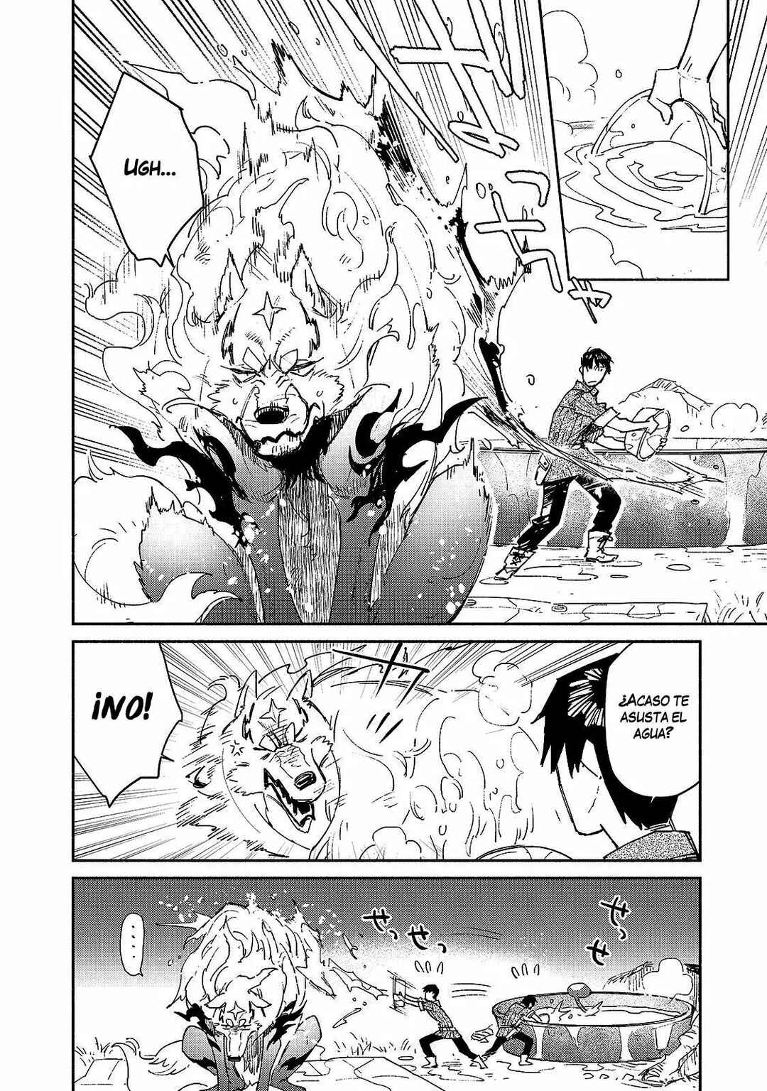 Tondemo Skill de Isekai Hourou Meshi Chapter 32 - Page 13