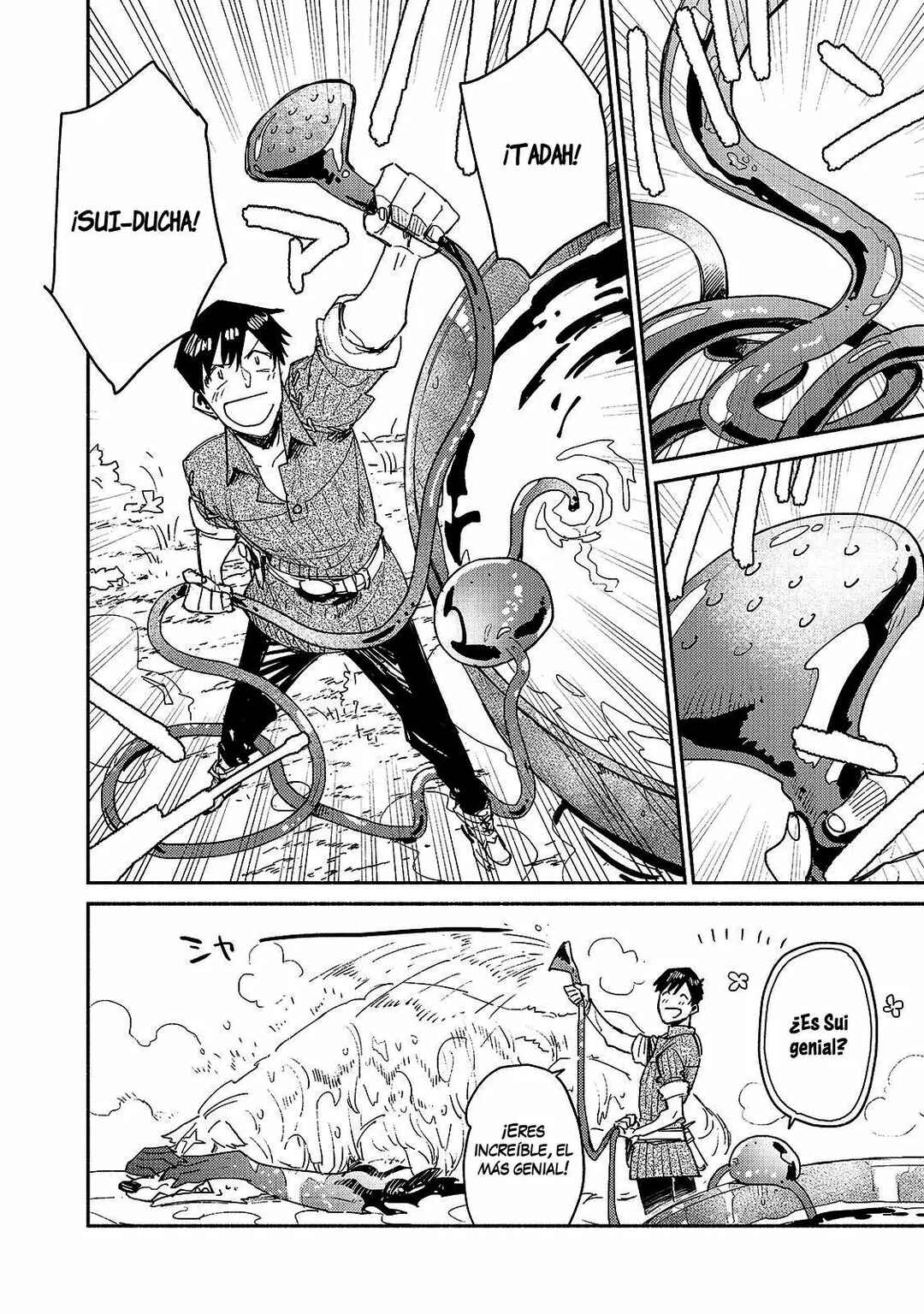 Tondemo Skill de Isekai Hourou Meshi Chapter 32 - Page 15