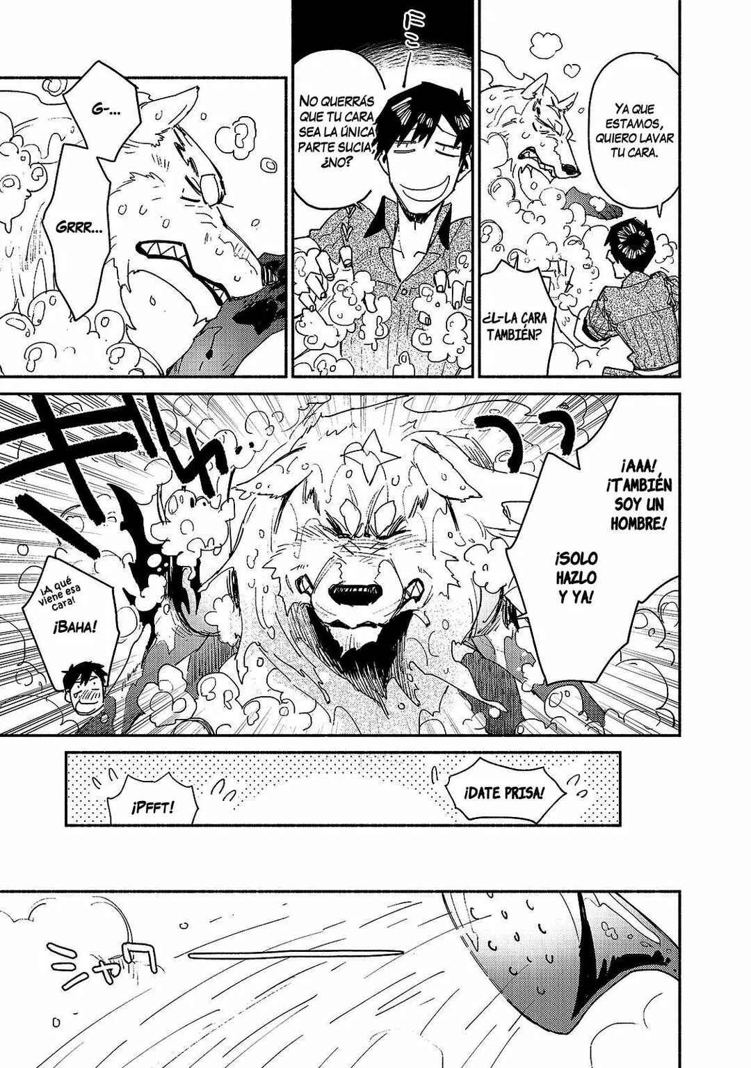 Tondemo Skill de Isekai Hourou Meshi Chapter 32 - Page 18