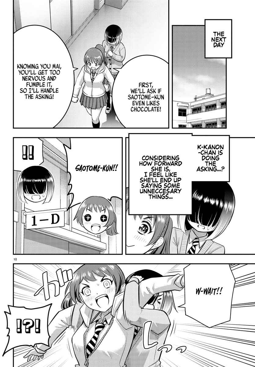 Yankee JK Kuzuhana-chan Chapter 72 - Page 11