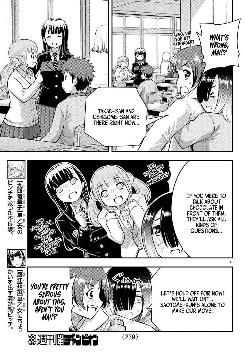 Yankee JK Kuzuhana-chan Chapter 72 - Page 12