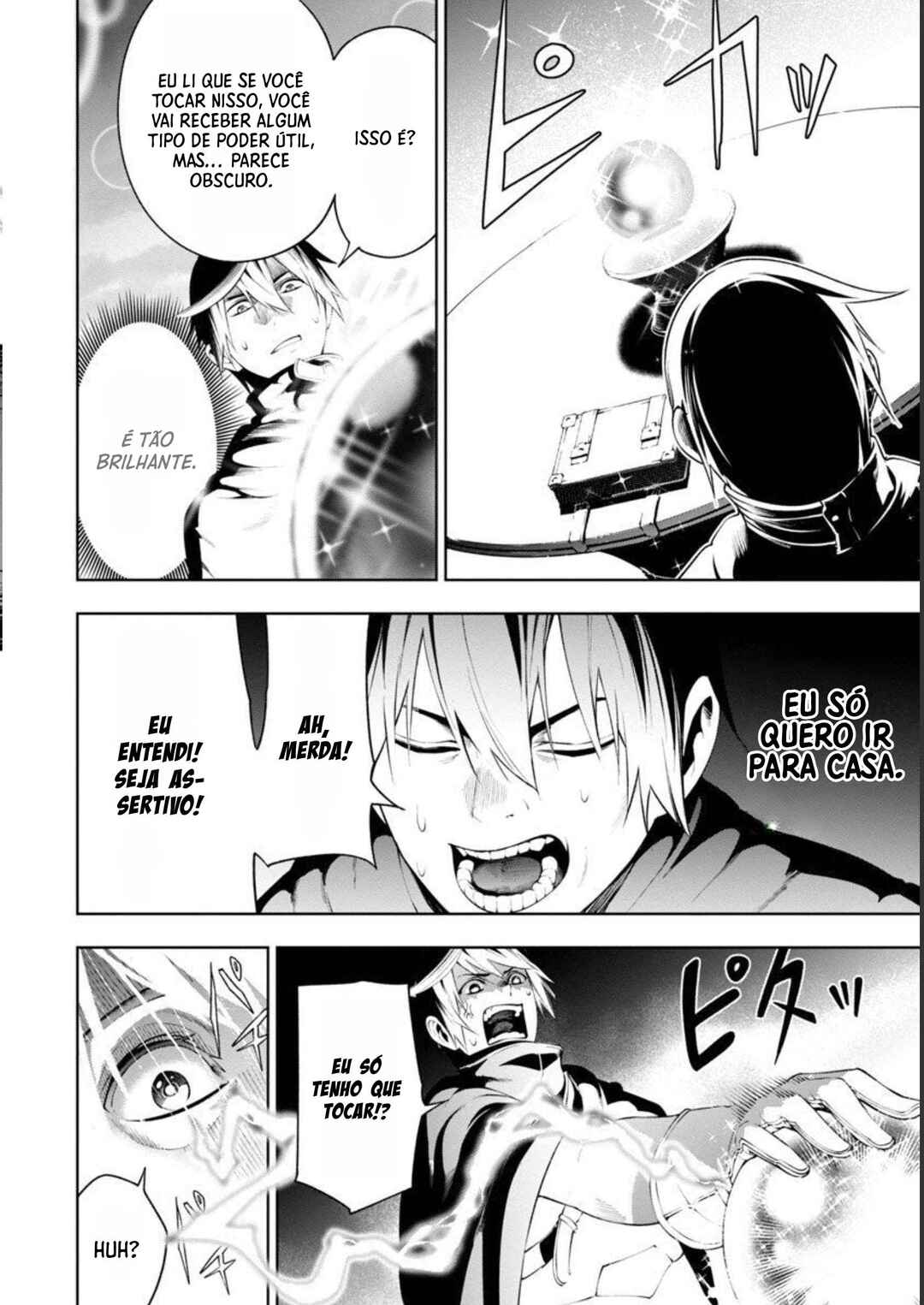 Tsuihou Sareru Tabi ni Skill o Te ni Ireta Ore ga, 100 no Isekai de 2-shuume Musou Chapter 6.2 - Page 10