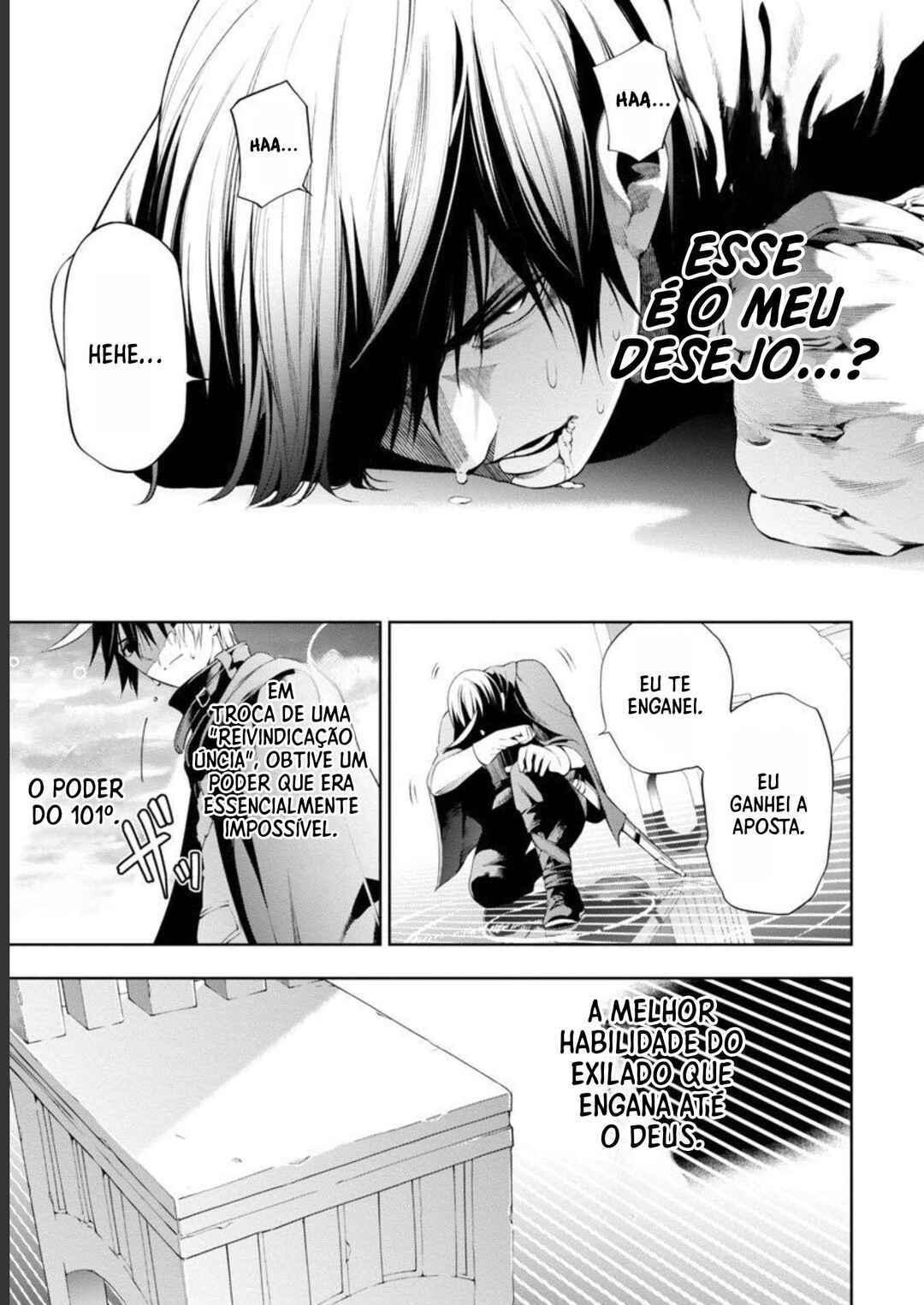 Tsuihou Sareru Tabi ni Skill o Te ni Ireta Ore ga, 100 no Isekai de 2-shuume Musou Chapter 6.2 - Page 17