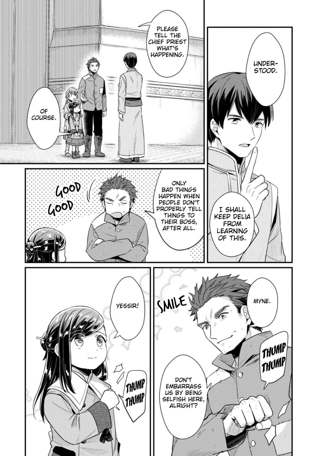 Honzuki no Gekokujou: Shisho ni Naru tame ni wa Shudan o Erandeiraremasen—Dai-2 Bu: Hon no Tamenara Miko ni Naru! Chapter 41 - Page 12