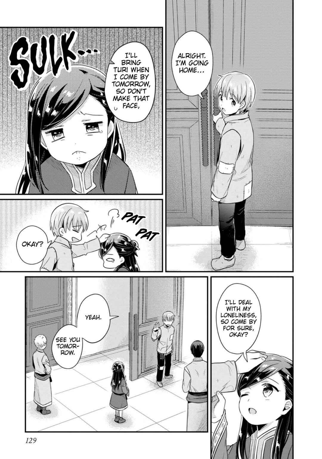 Honzuki no Gekokujou: Shisho ni Naru tame ni wa Shudan o Erandeiraremasen—Dai-2 Bu: Hon no Tamenara Miko ni Naru! Chapter 41 - Page 24