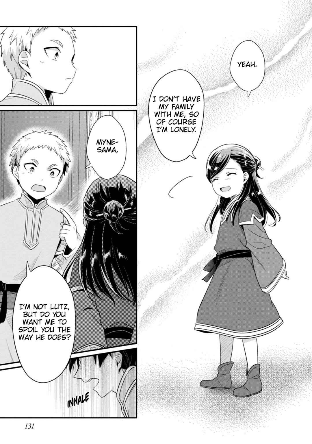 Honzuki no Gekokujou: Shisho ni Naru tame ni wa Shudan o Erandeiraremasen—Dai-2 Bu: Hon no Tamenara Miko ni Naru! Chapter 41 - Page 26