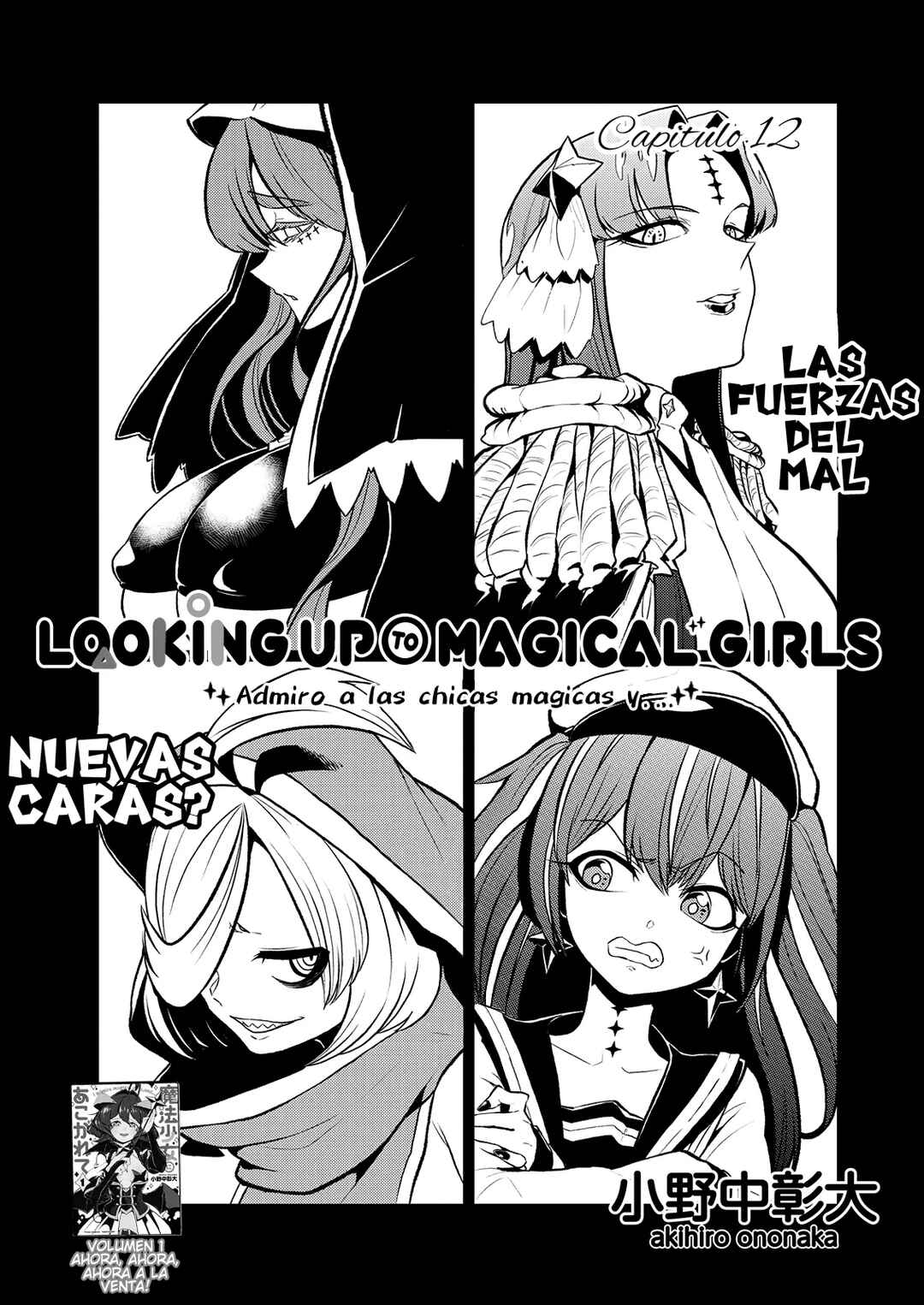 Mahou Shoujo ni Akogarete Chapter 12 - Page 2