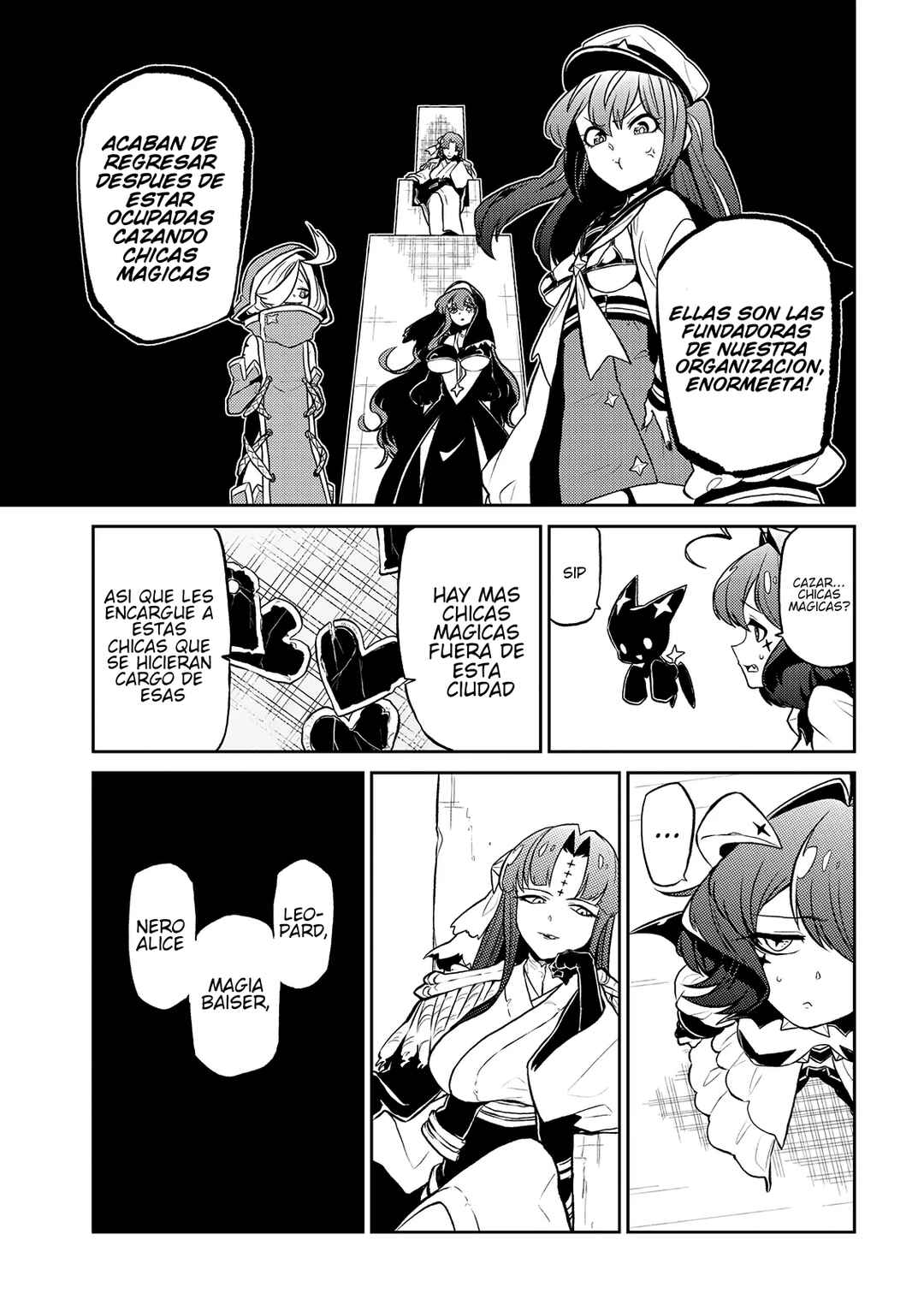 Mahou Shoujo ni Akogarete Chapter 12 - Page 5