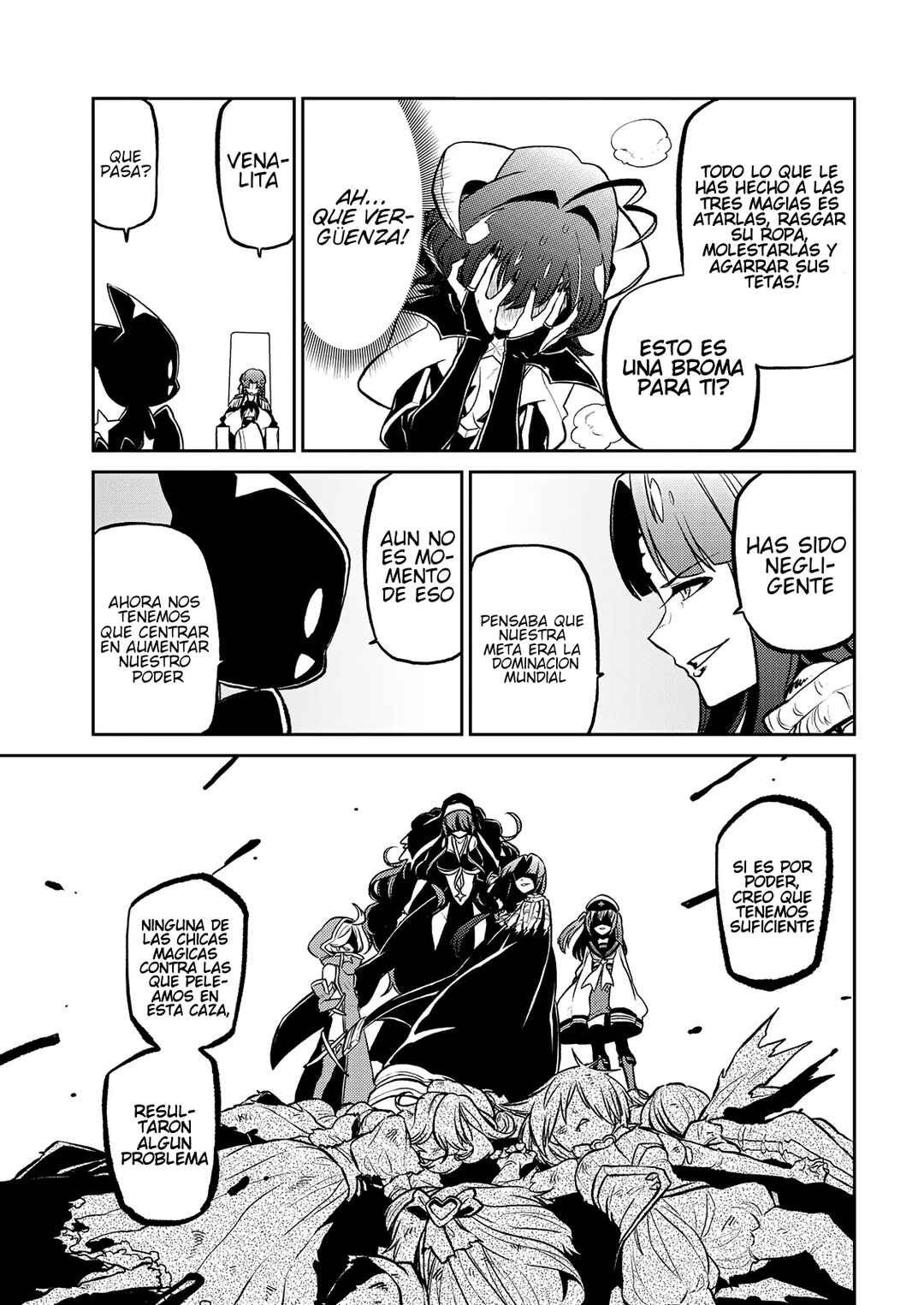 Mahou Shoujo ni Akogarete Chapter 12 - Page 7