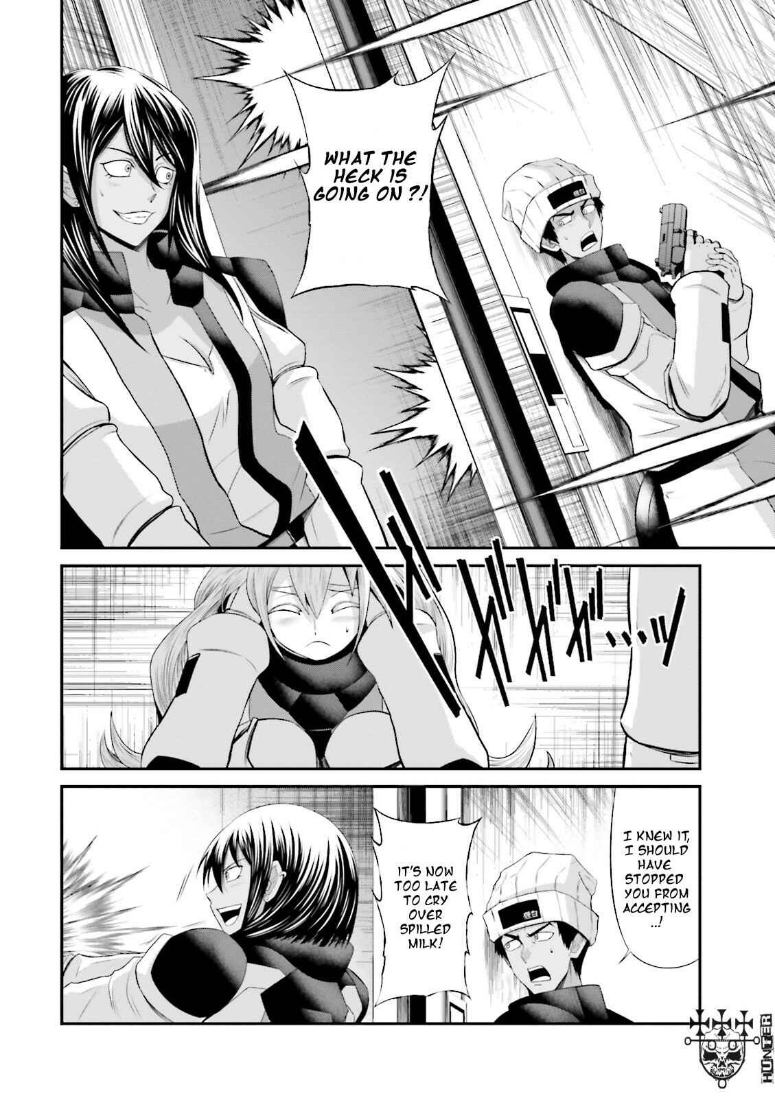 Mobile Suit Gundam: Iron-Blooded Orphans - Steel Moon Chapter 11 - Page 4