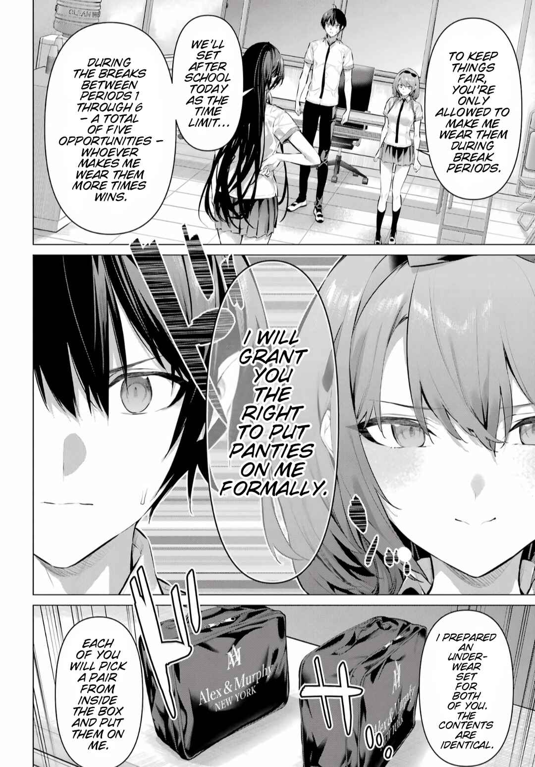 Haite Kudasai, Takamine-san Chapter 67.1 - Page 3