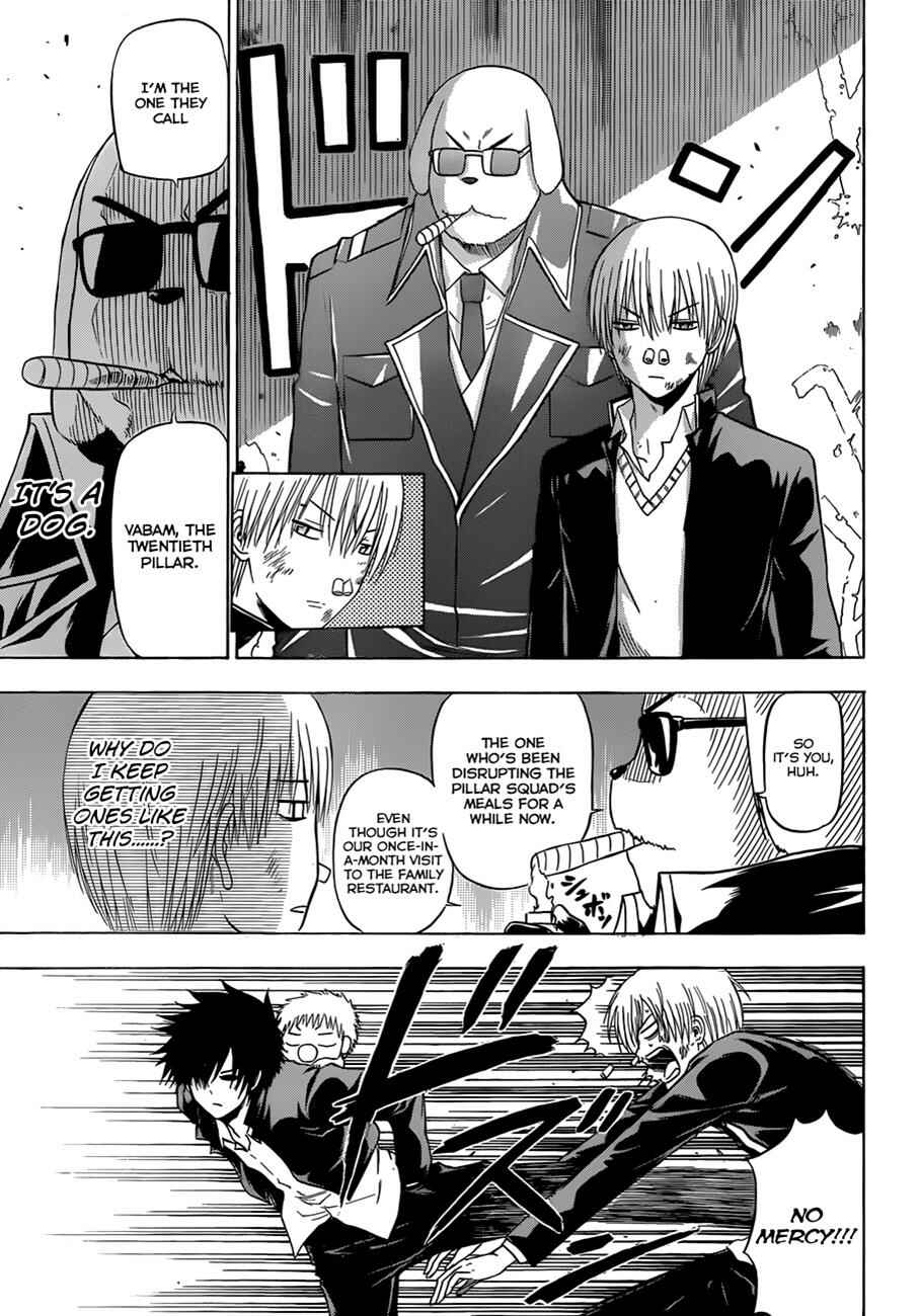 Beelzebub Chapter 173 - Page 10