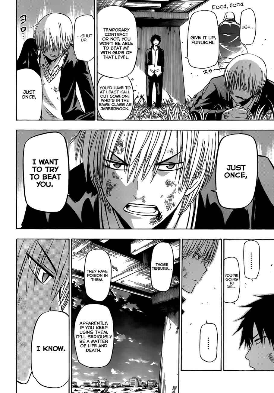 Beelzebub Chapter 173 - Page 11